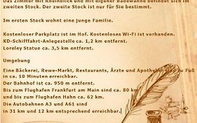 Rheinblickzimmer